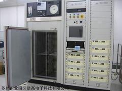 一流的半導(dǎo)體器件老化測(cè)試篩選服務(wù)——蘇州工業(yè)園區(qū)浩高電子科技專(zhuān)業(yè)推薦