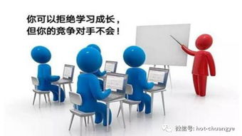 微信群與互聯網數據服務 新世界創業中的數據安全與定制需求