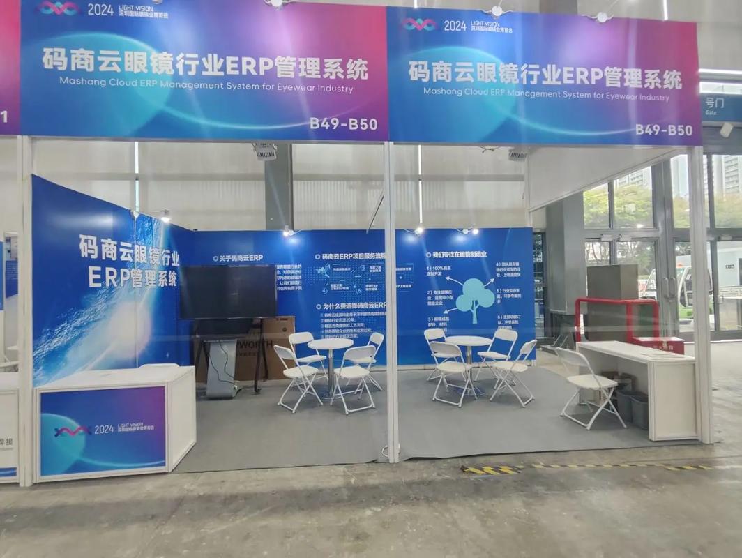 廣州會(huì)展廣告服務(wù) 以長期積累鑄就專業(yè)優(yōu)勢，為您呈現(xiàn)卓越體驗(yàn)